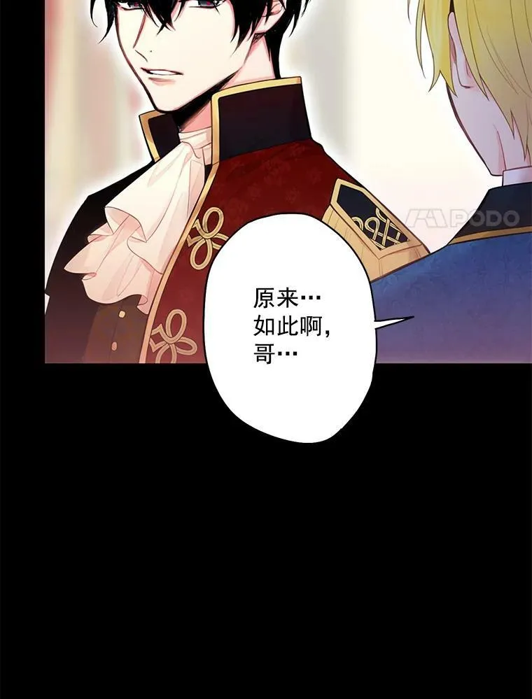 55.人气投票 第57页