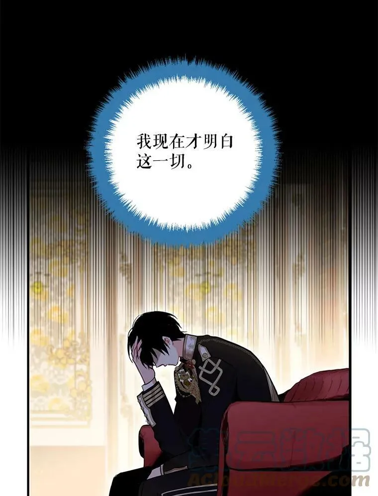 55.人气投票 第58页
