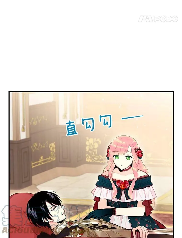 55.人气投票 第67页