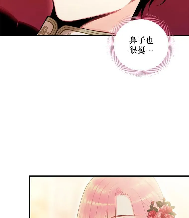 55.人气投票 第71页