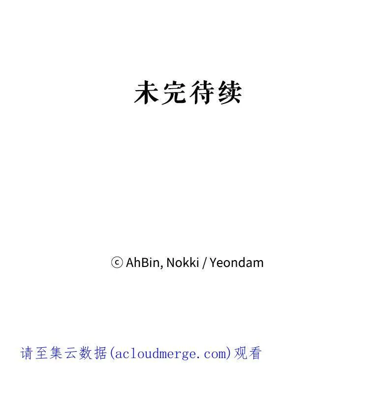 55.人气投票 第83页