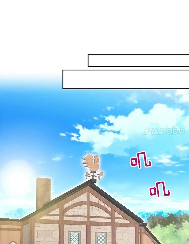 61.斗酒 第63页