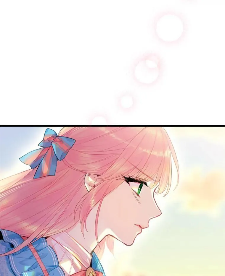 64.考验 第83页