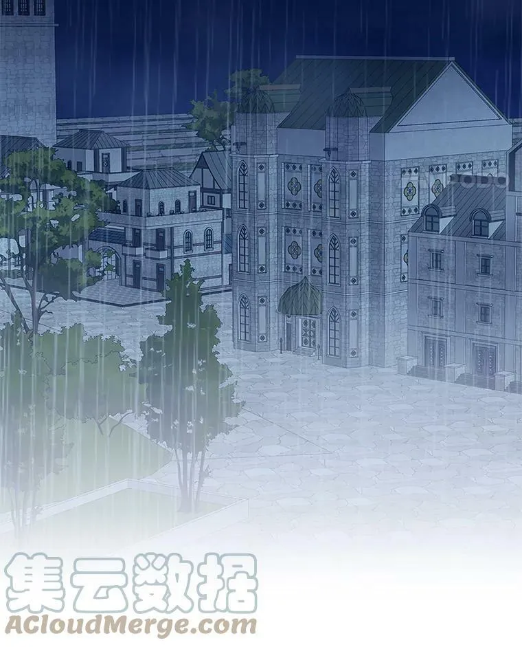 65.格雷西的选择 第49页