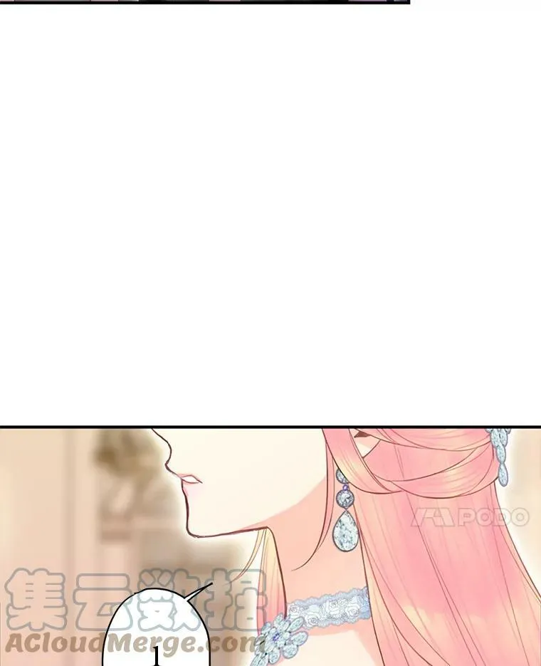 68.戴面具的人 第94页
