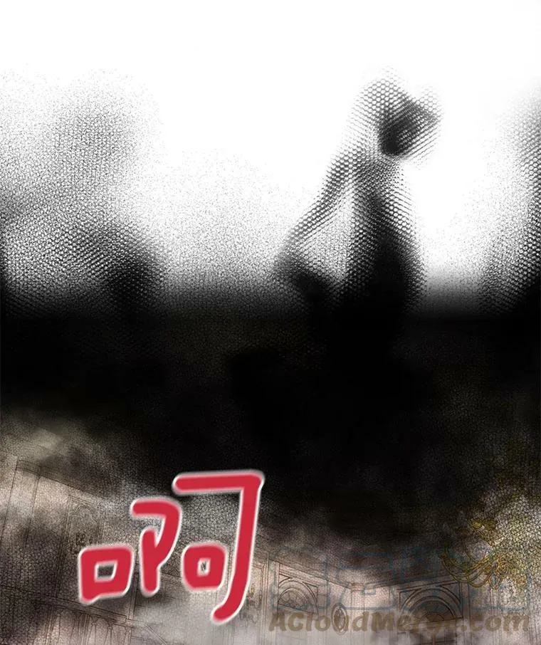 69.秘密通道 第17页