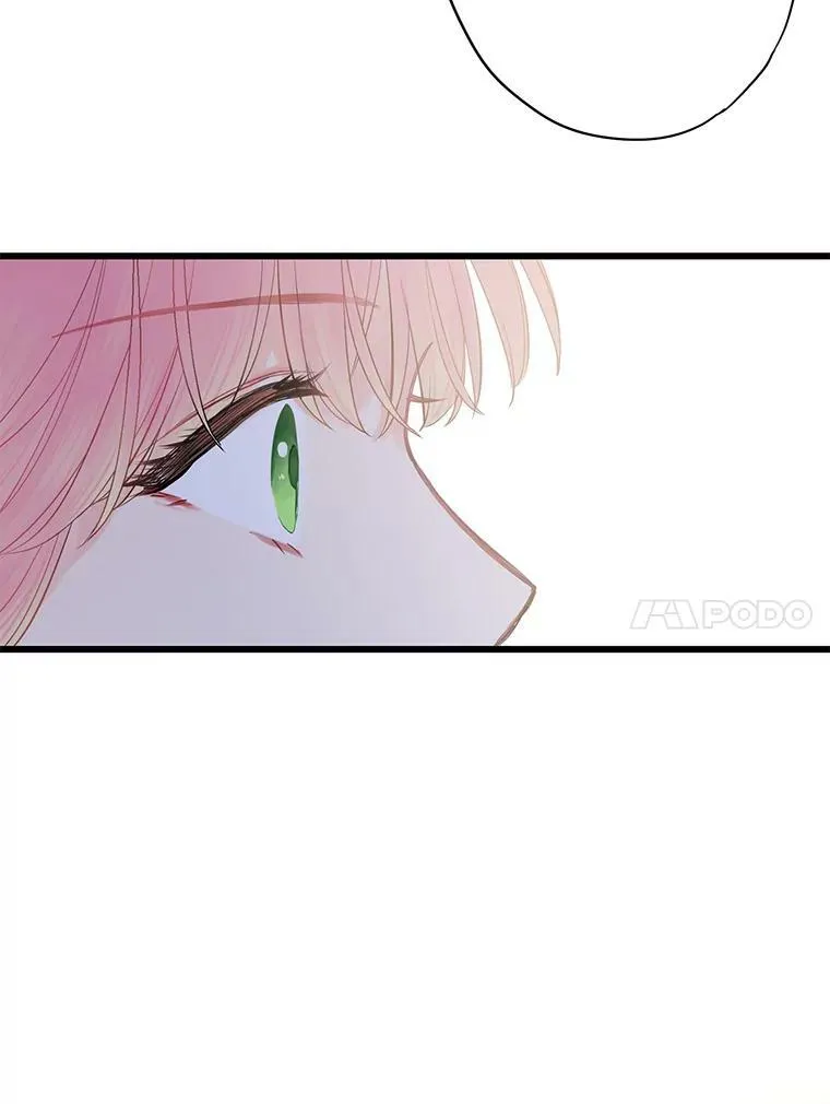 70.危机 第81页