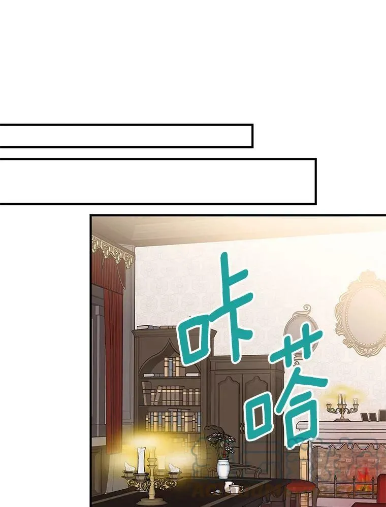 71.逃脱 第19页