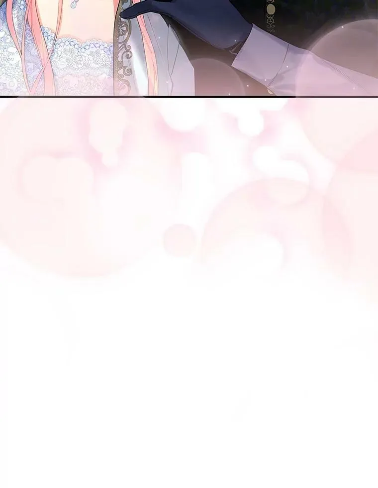 71.逃脱 第87页