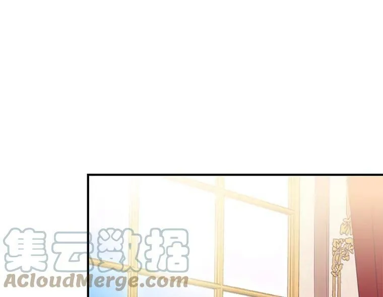 74.离别前夕 第28页