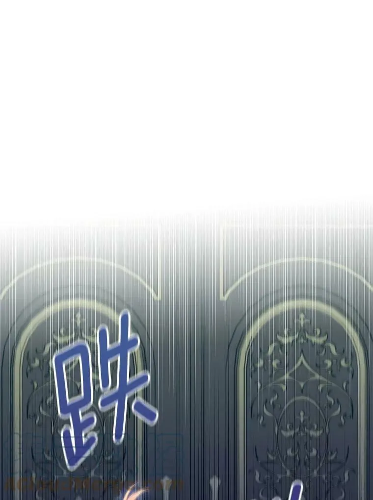 75.假意决裂 第37页
