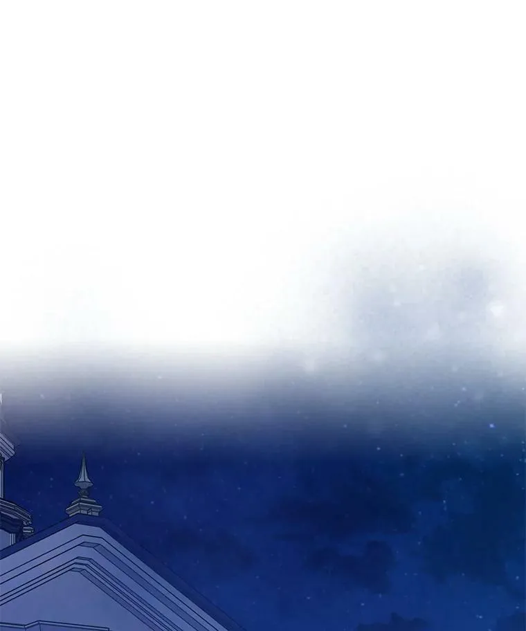 76.坦白之夜 第24页