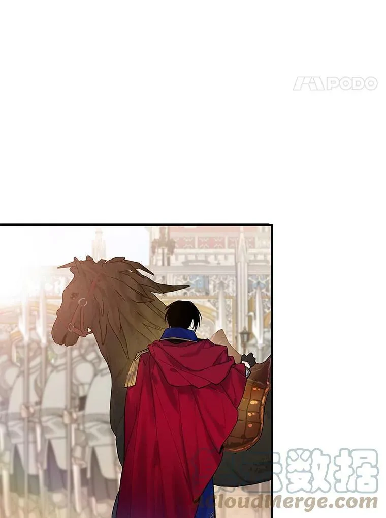 77.肩负责任 第4页