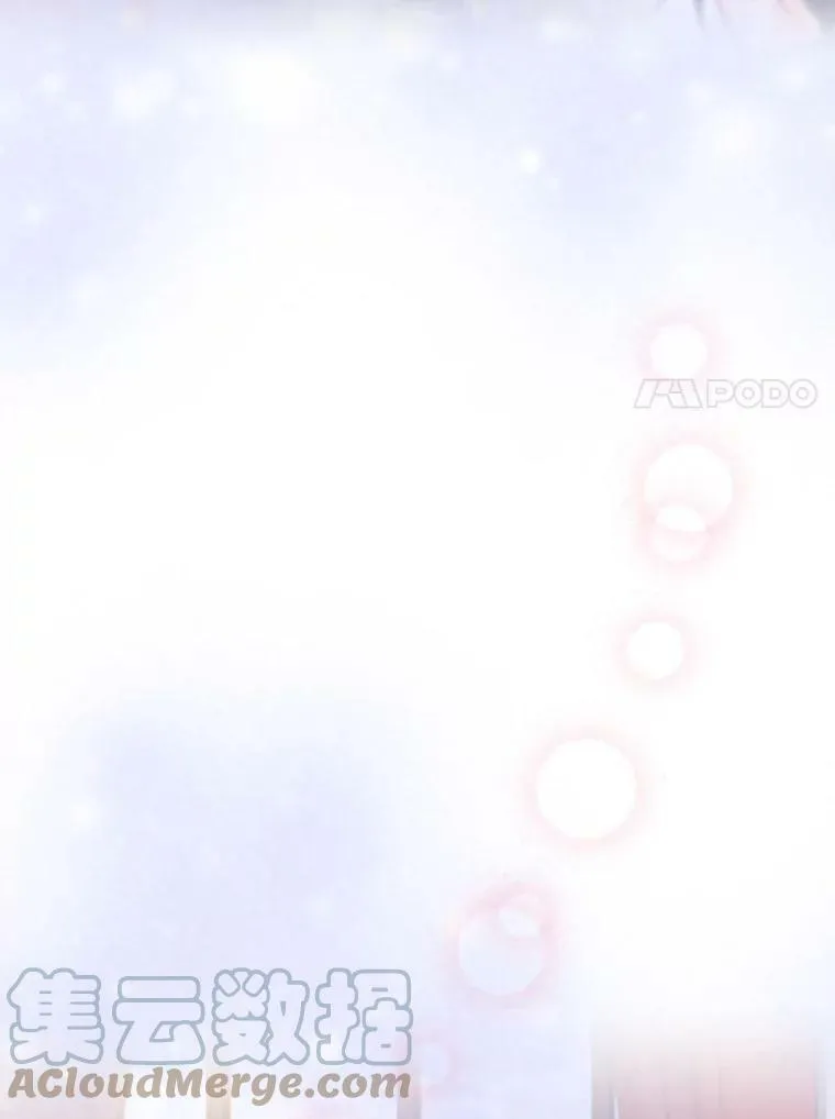 77.肩负责任 第7页