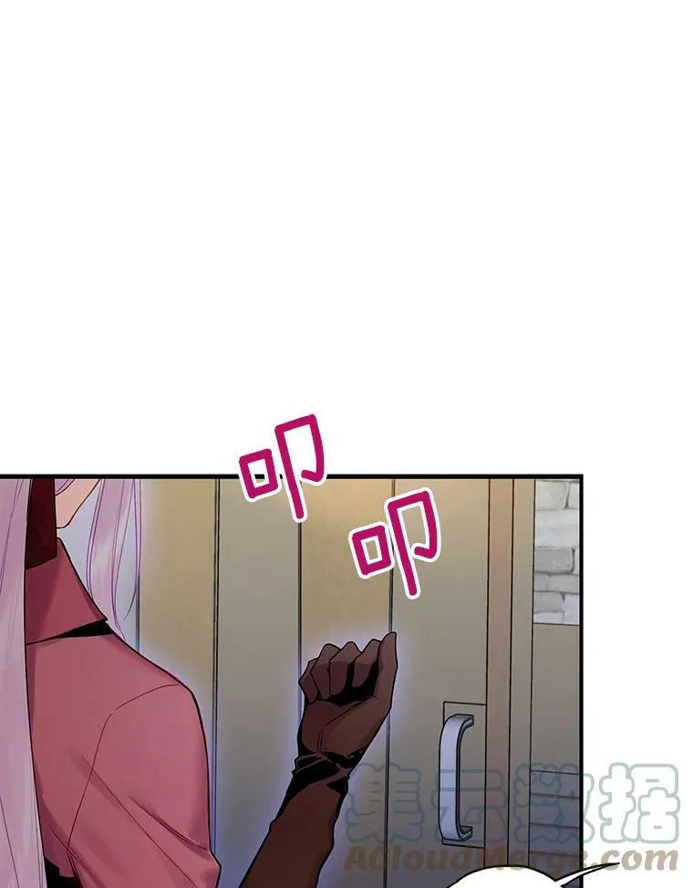77.肩负责任 第16页