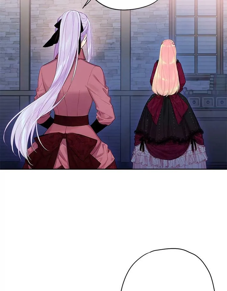77.肩负责任 第18页