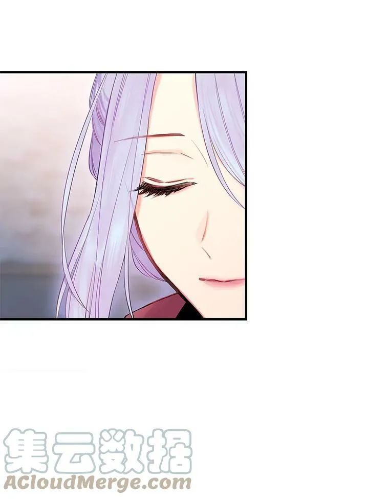 77.肩负责任 第22页