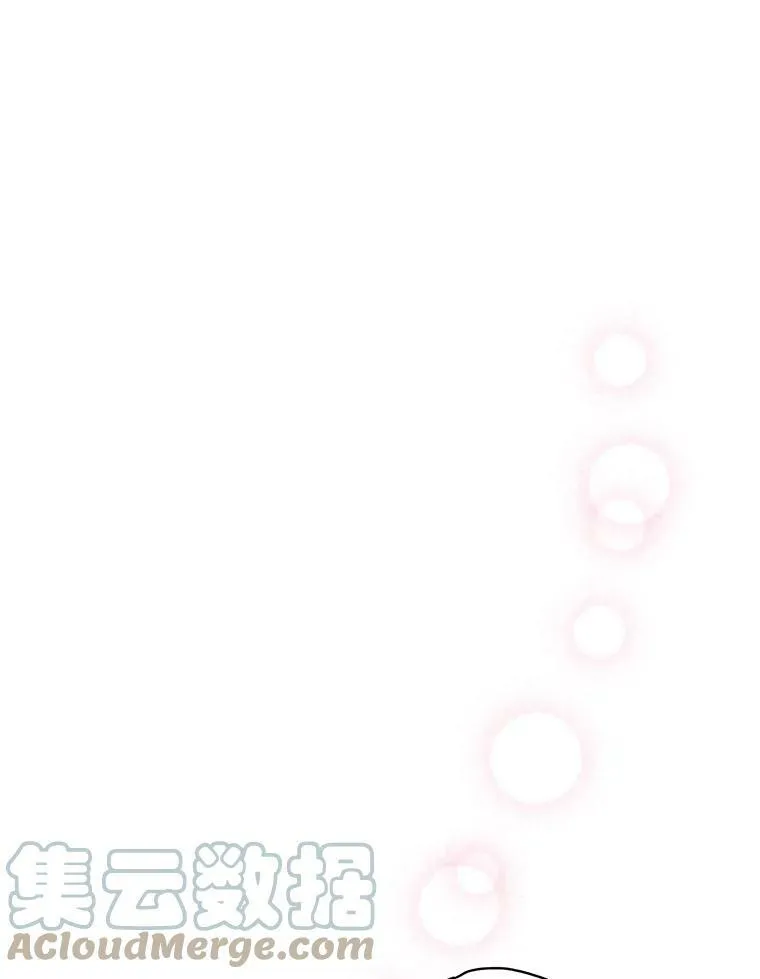 77.肩负责任 第52页