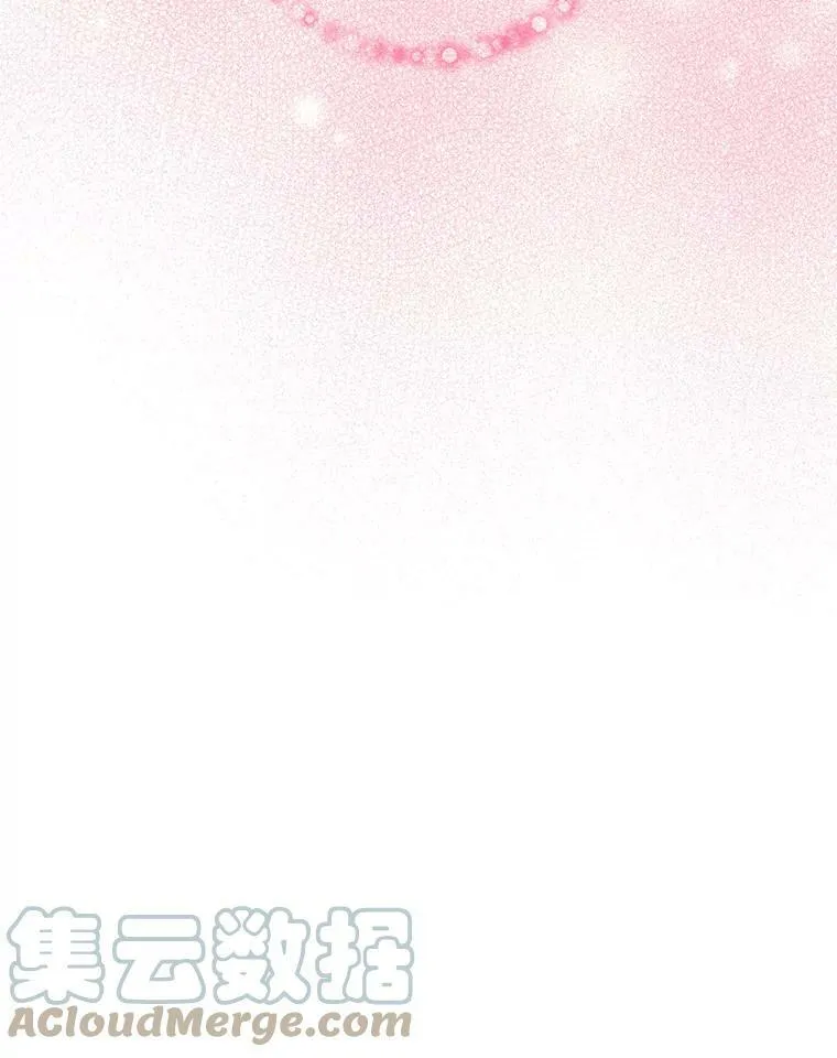 77.肩负责任 第82页