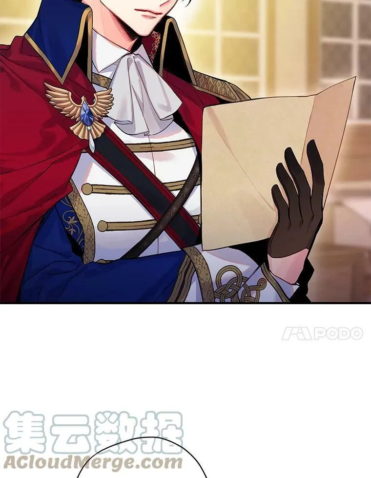 79.折返 第34页