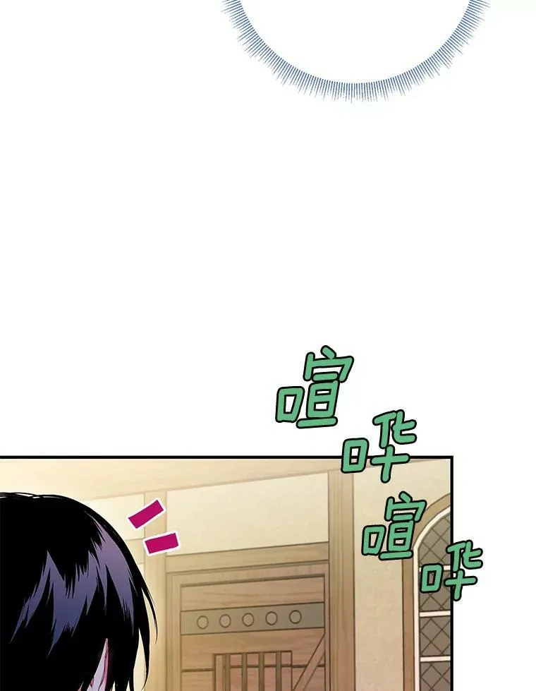 79.折返 第36页