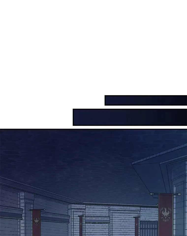 81.被抓 第21页