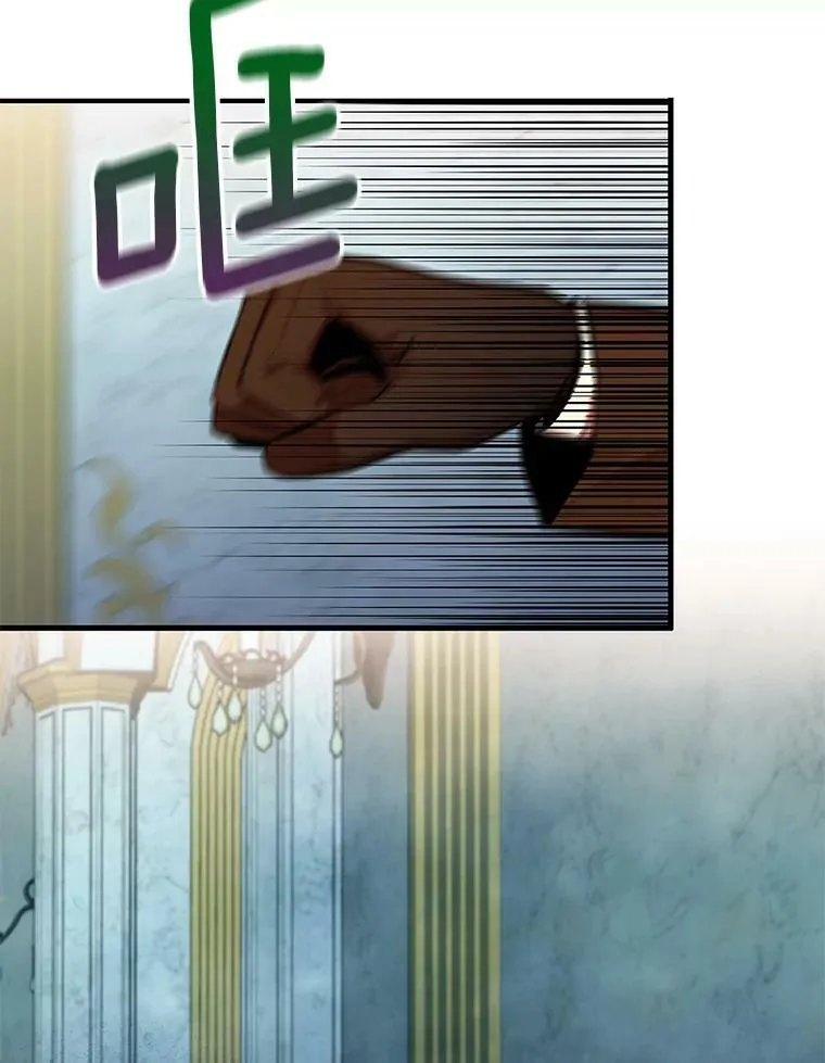 81.被抓 第48页