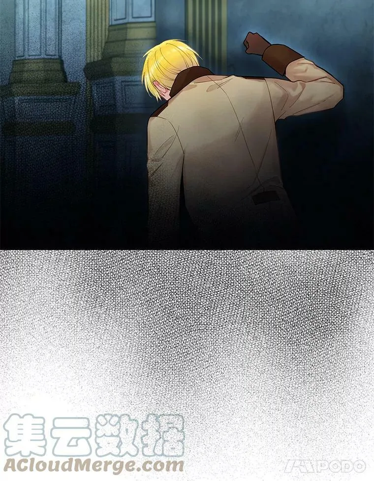 81.被抓 第49页