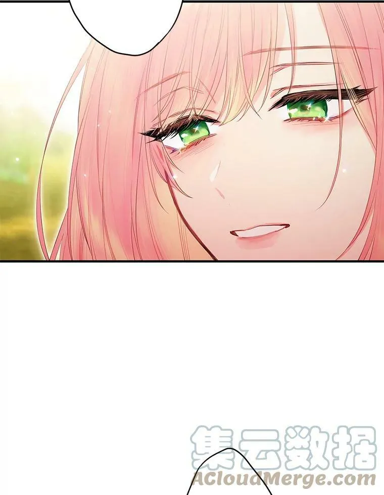 83.获救 第13页