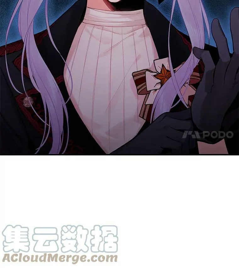 83.获救 第34页