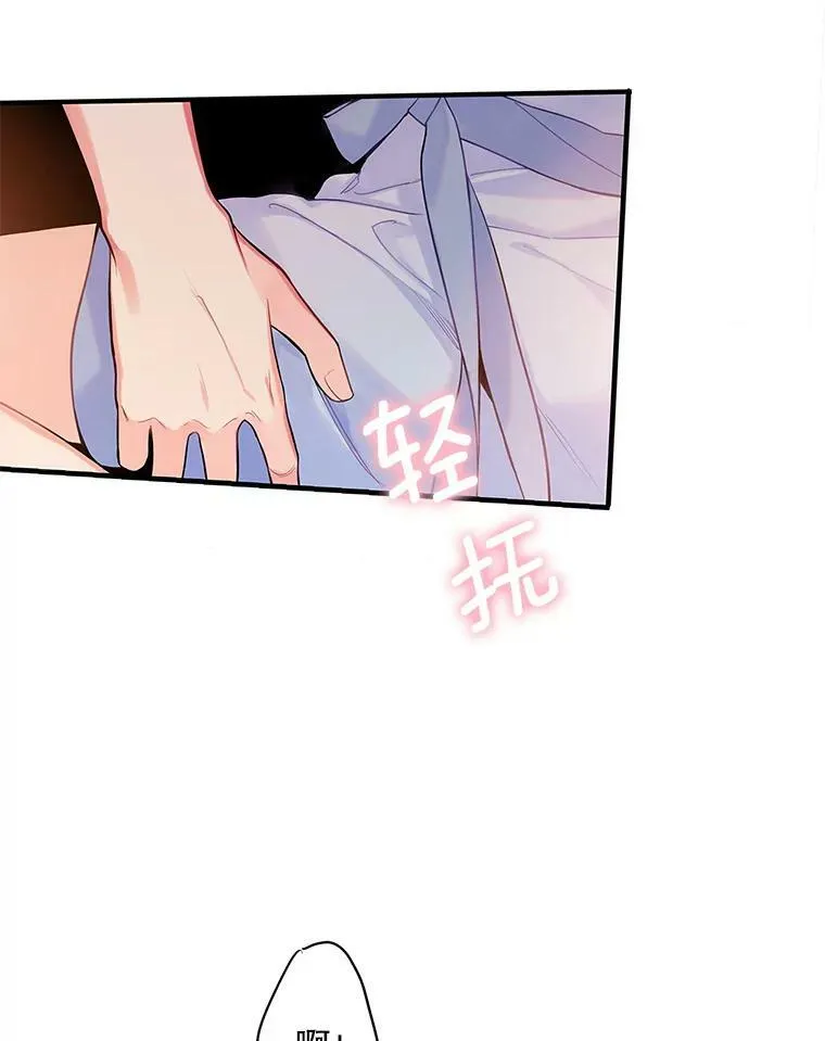 84.证据 第9页