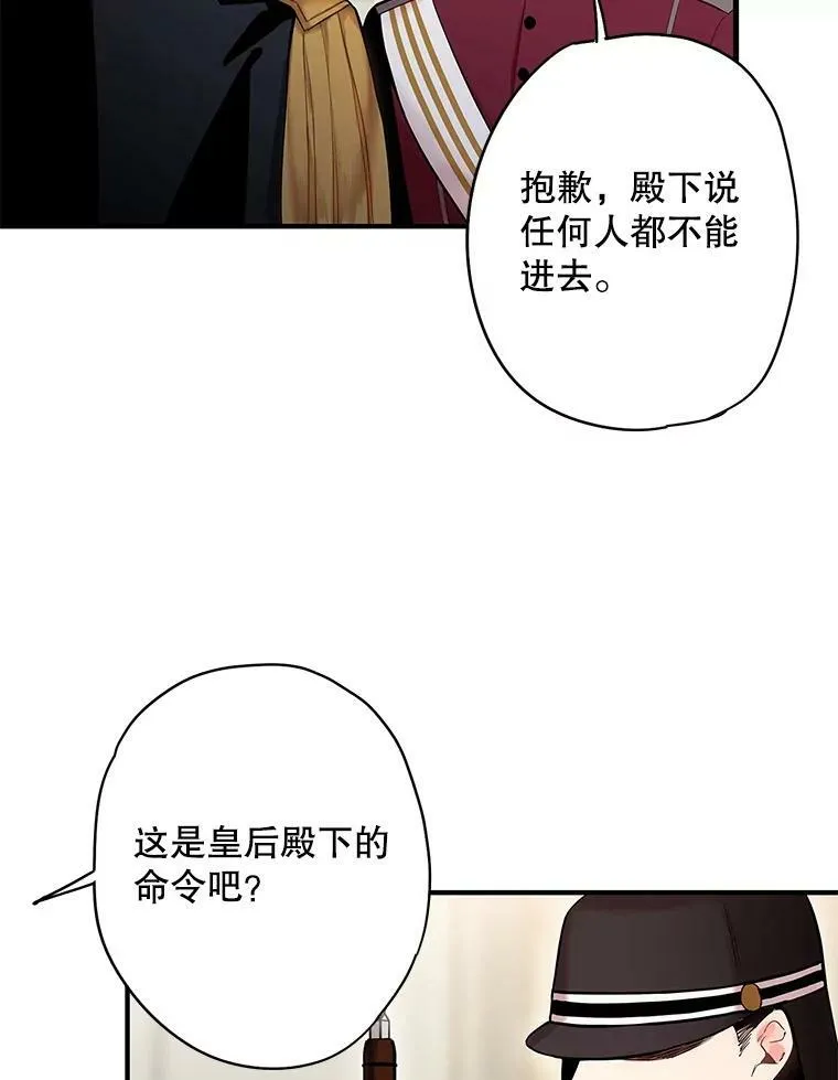 84.证据 第39页