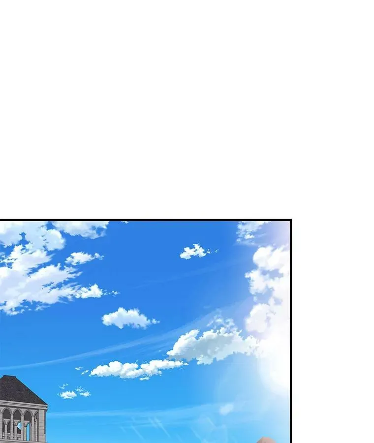 85.洗脱嫌疑 第35页
