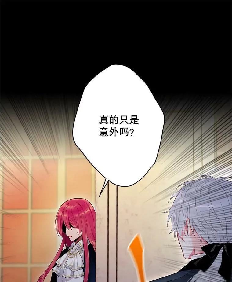 88.启发 第14页