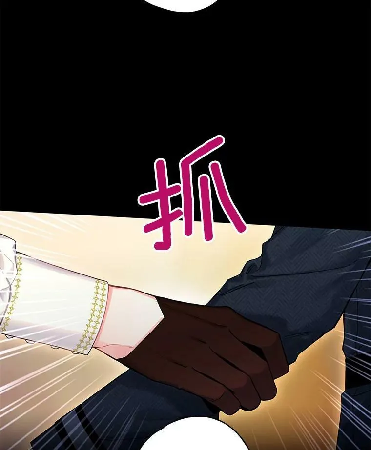88.启发 第18页