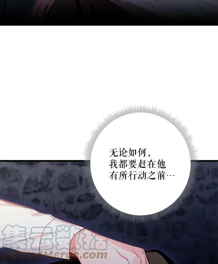88.启发 第22页