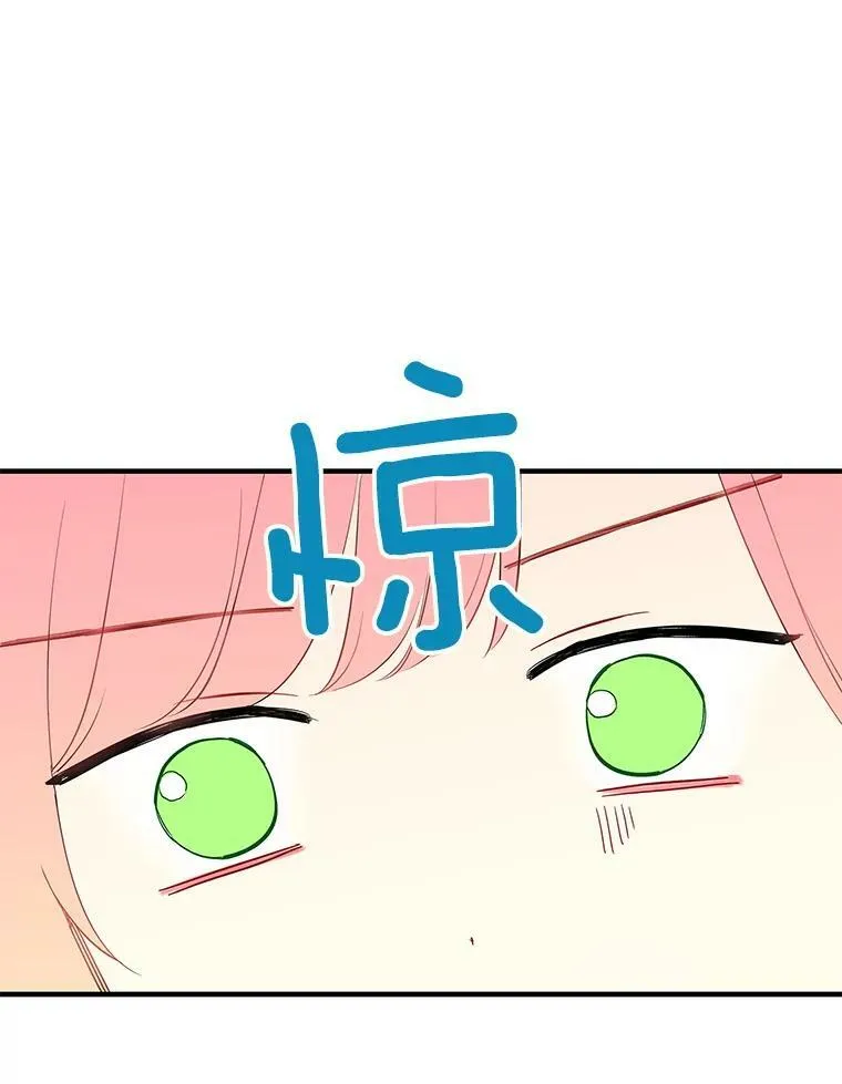 88.启发 第32页