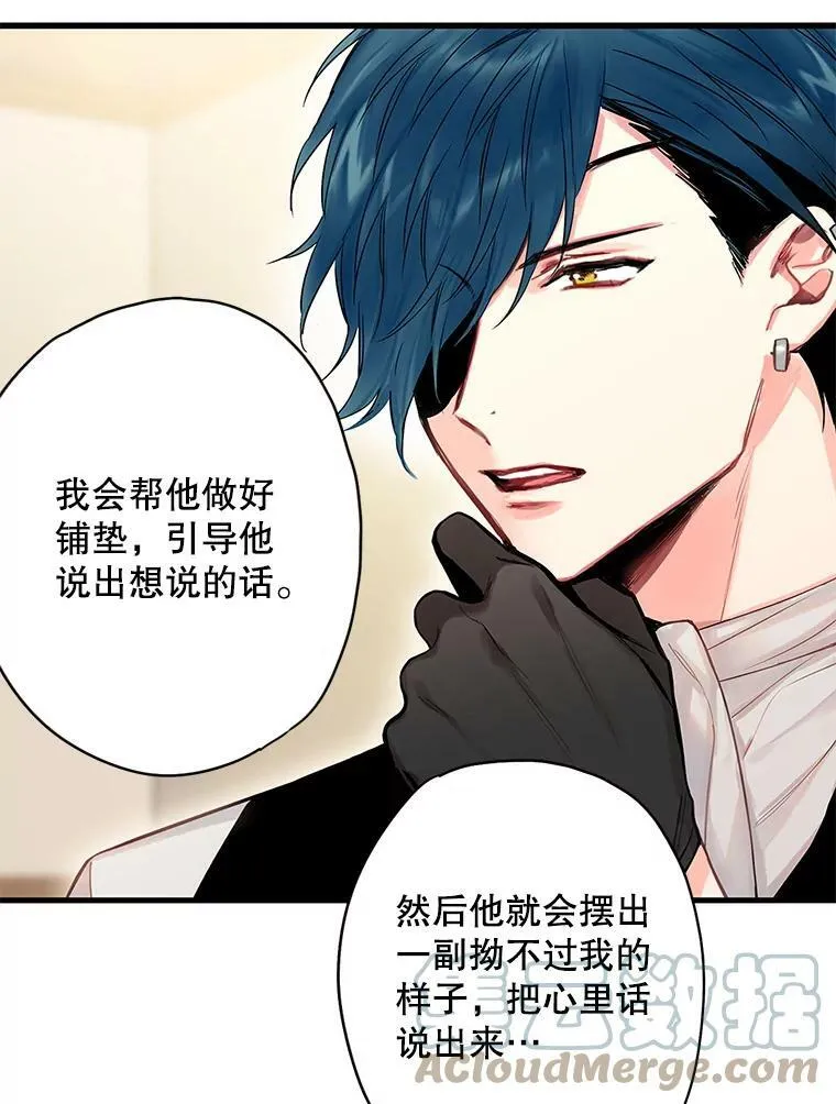 88.启发 第46页