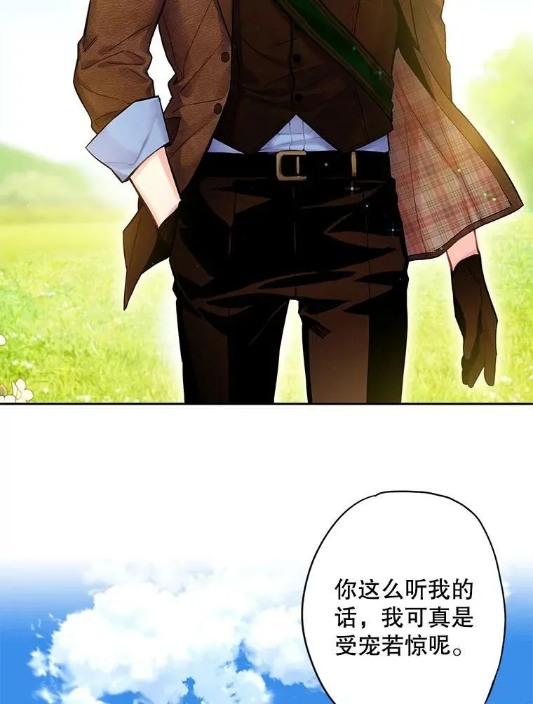 88.启发 第53页