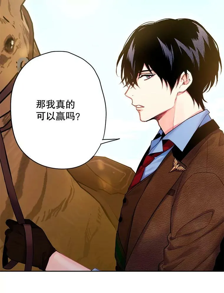 88.启发 第63页