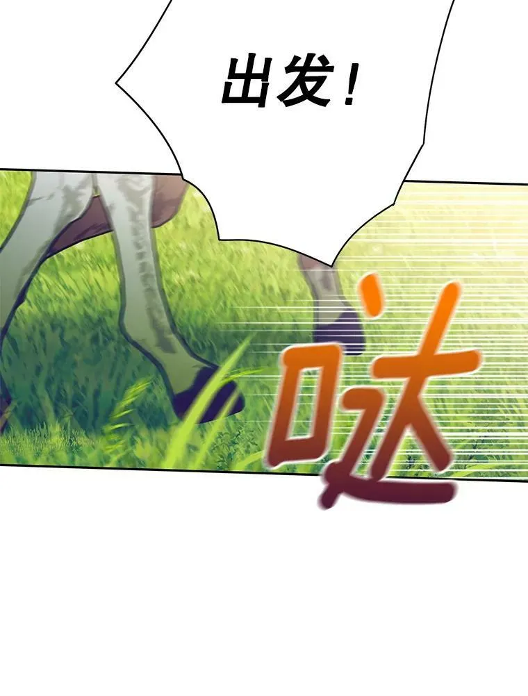 88.启发 第69页