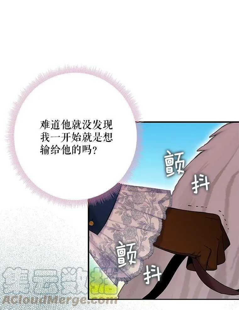 88.启发 第79页