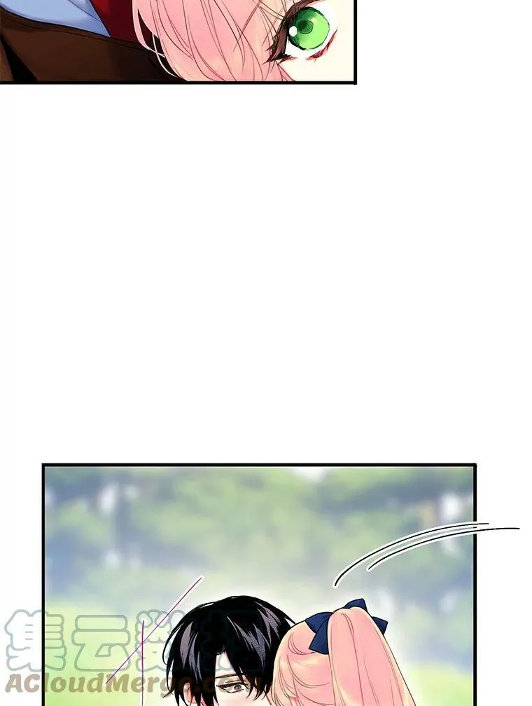 89.计划失败 第19页