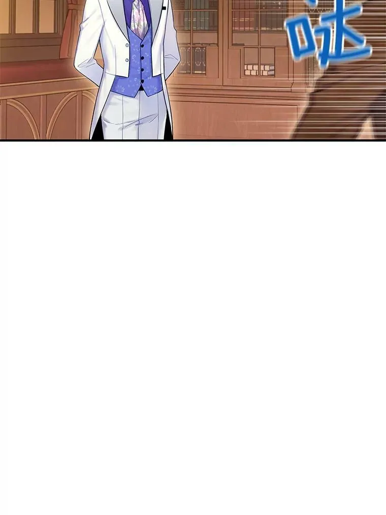 89.计划失败 第78页