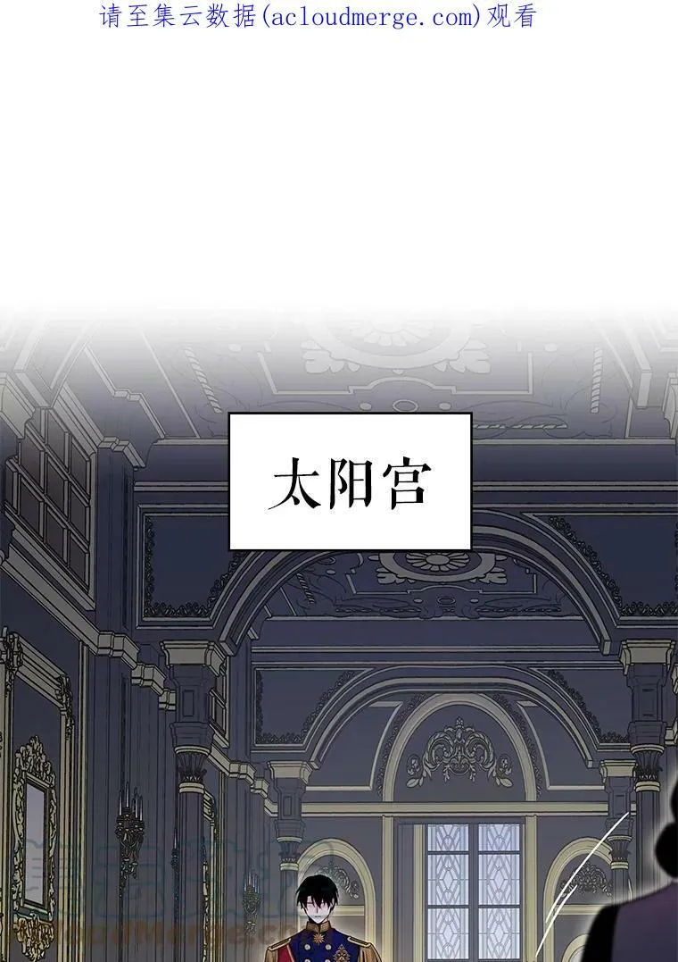 91.对策 第1页