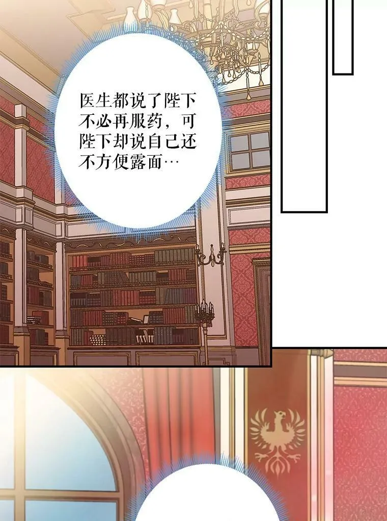 91.对策 第12页