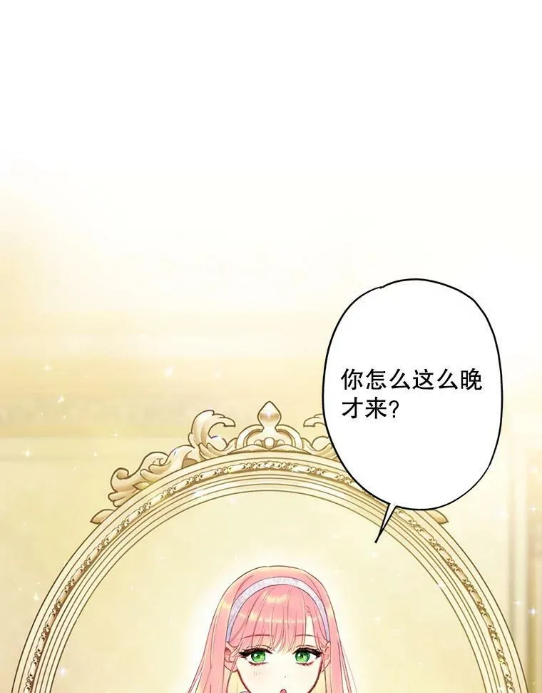 91.对策 第39页