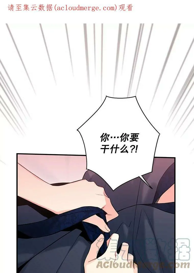 92.破防 第1页