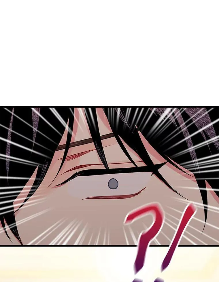 92.破防 第9页