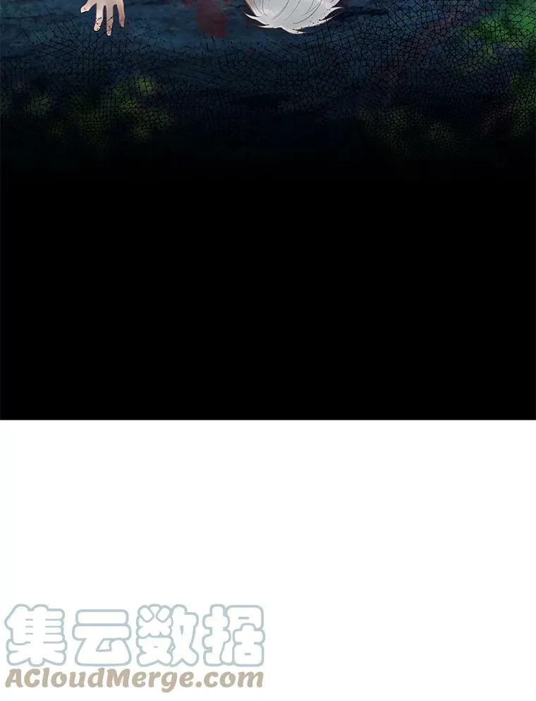 94.错过 第97页